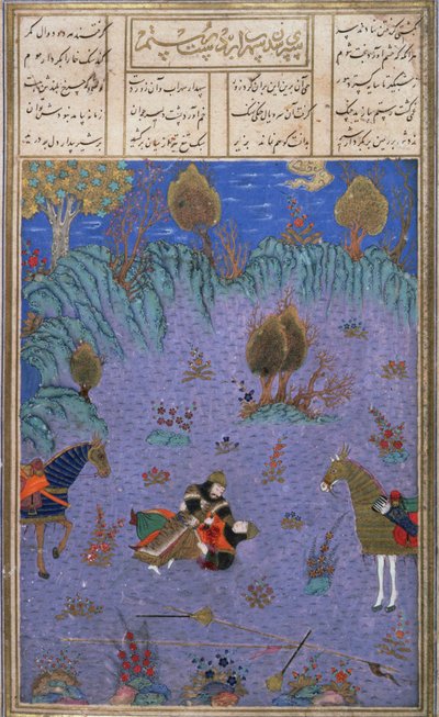 Suhrab gedood door zijn vader Rustam, illustratie uit de Shahnama (Boek der Koningen) door Persian School