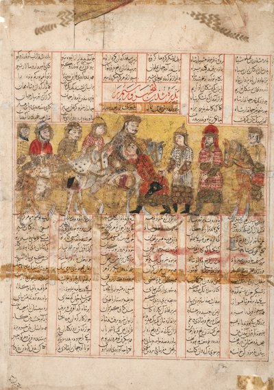 De terugkeer van Rustam met Bijan uit Turkestan, 1341 door Persian School