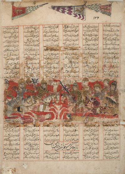 De terugkeer van Rustam met Bijan uit Turkestan, 1341 door Persian School