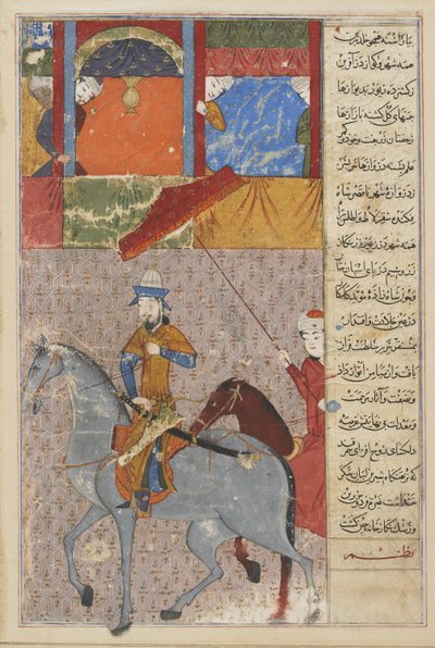 Timurs intocht in Samarkand, folio uit een Zafarnama (Boek van Verovering) Shiraz, Iran, Timurid Dynastie, 1436 door Persian School