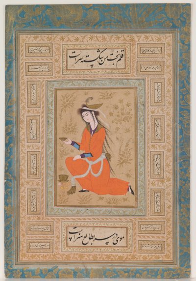 Jeugdige schenker, Safavidische periode door Persian School