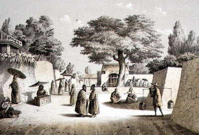 Straat in Napha, Lew Chew, gegraveerd door T. Sinclair door Peter Bernhard Wilhelm (after) Heine