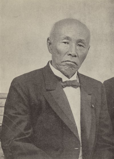 Okuma Shigenobu, premier van Japan bij het uitbreken van de Eerste Wereldoorlog (zw/w foto) door Photographer Japanese