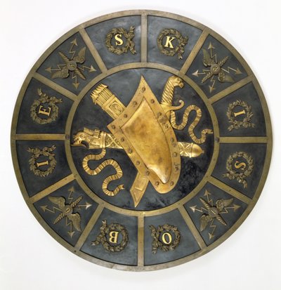 Schild ter ere van Koning Jan Sobieski III (1629-96) door Polish School