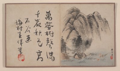 Acht albumbladen uit een miniatuuralbum door Prince Cheng Yongxing