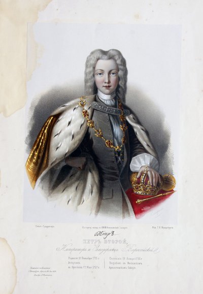 Portret van Tsaar Peter II van Rusland 1715-1730 door Pyotr Fyodorovich Borel
