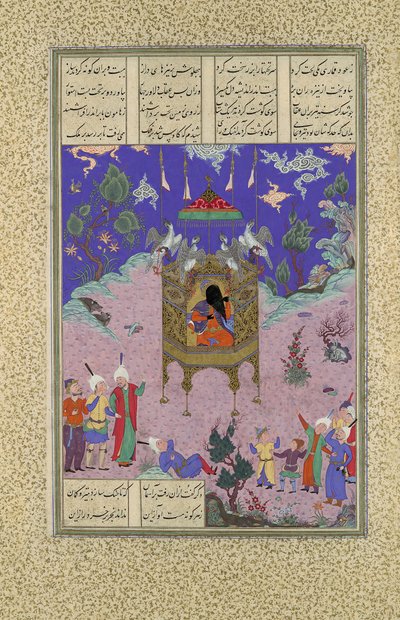 Kai Kavus Stijgt naar de Hemel, Folio 134r uit het Shahnama Boek der Koningen door Qadimi