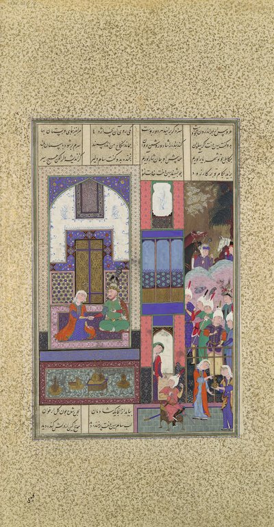 Sam sluit zijn pact met Sindukht, Folio 85v uit de Shahnama Boek der Koningen, ca. 1525-3 door Qadimi