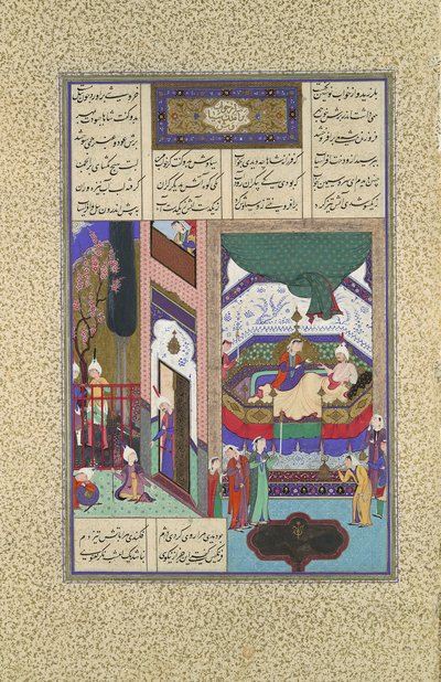 Siyavush vertelt zijn nachtmerrie aan Farangis, Folio 195r uit de Shahnama..., ca. 1525-30 door Qadimi