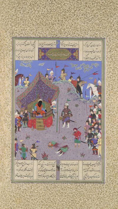 Rustam Brengt de Div Koning naar Kai Kavus voor Executie, Folio 127v uit de..., ca. 1525-30 door Qasim ibn 