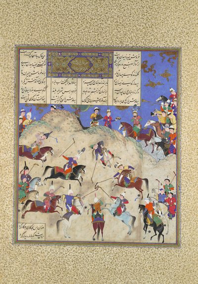 Siyavush speelt polo voor Afrasiyab, Folio 180v uit het Shahnama Boek der Koningen, ca. 1525-30 door Qasim ibn 