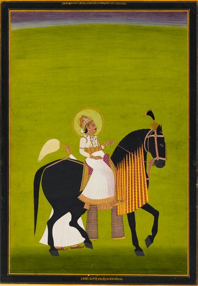 Maharaja Sawai Pratap Singh te paard door Ramji Das