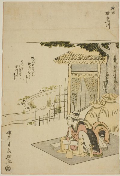 De Kleding-volledige Juweelrivier in de Provincie Settsu (Settsu Toi no Tamagawa), uit een ongetitelde serie van Zes Juweelrivieren door Rekisentei Eiri