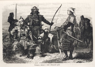 Samurai krijgers, Japan door John Pardon