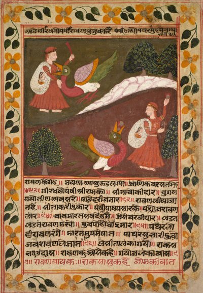 Pagina met twee scènes van Sita