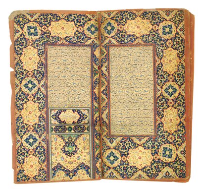 Subhat Al-Abrar, door Nur Al-Din "Abd Al-Rahman Jami, 1613-14 door Riza i Abbasi