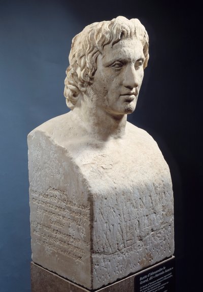 Buste van Alexander de Grote, bekend als 