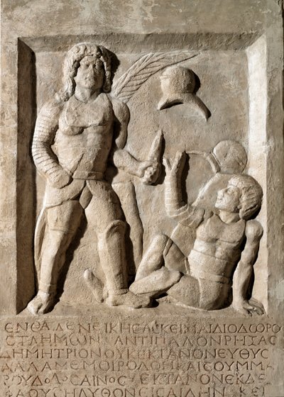 Romeinse kunst: laag reliëf dat een gladiatorengevecht voorstelt. 2e eeuw na Christus. Rome, Museo della Civilta Romana door Roman