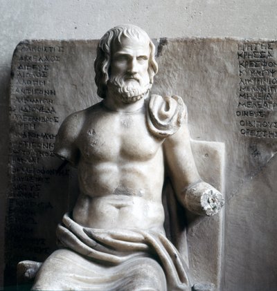 Euripides, Griekse tragische dichter. (Romeins keizerlijk marmer) Louvre Museum, Parijs door Roman Roman