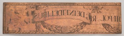 Fragment des rechten oberen Randes des Dedocameron, oder Expeditionen gegen die tatarischen Horden im Jahr 1672 door Romeyn de Hooghe