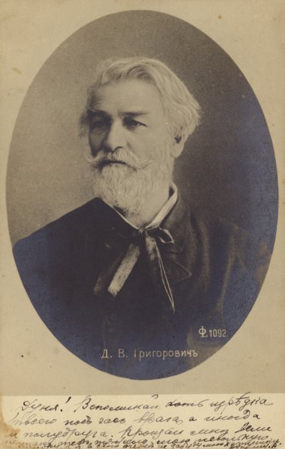 Dmitry Grigorovich, Russische schrijver en kunstenaar door Russian Photographer