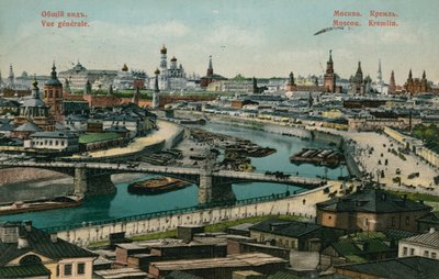 Algemeen uitzicht op Moskou door Russian Photographer