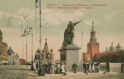 Monument voor Kuzma Minin en Prins Dmitry Pozharsky, Moskou door Russian Photographer