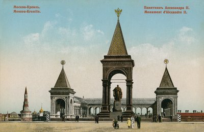 Monument voor Tsaar Alexander II, Moskou door Russian Photographer