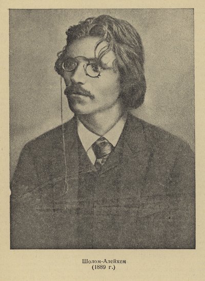 Sholem Aleichem, Russische Jiddische auteur en toneelschrijver door Russian Photographer