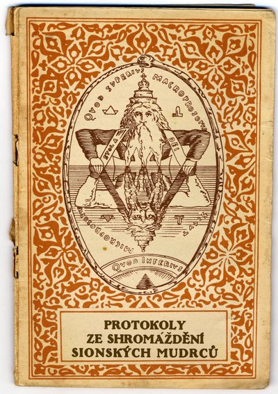 De Protocollen van de Ouderen van Zion