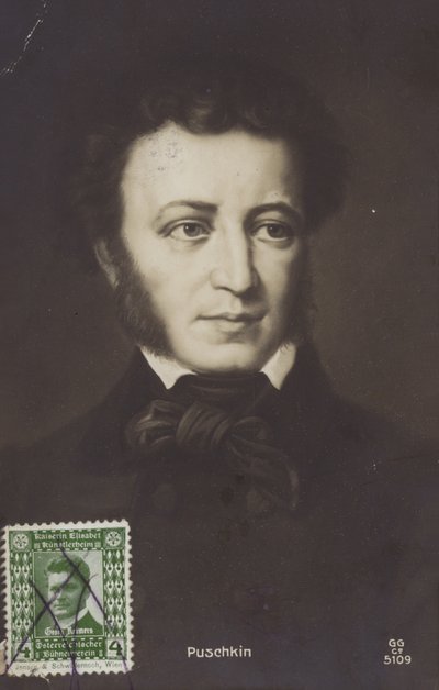 Portret van Alexander Poesjkin door Russian School
