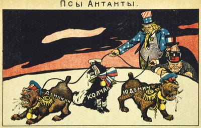 De kapitalisten laten hun honden los, bolsjewistisch propagandamanifest, Russische Revolutie, Rusland, 20e eeuw (ets) door Russian School