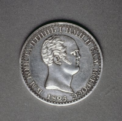 Proef (achterzijde) voor een Roebel van Constantijn Pavlovich (1779-1831), 1825 (platina) door Russian School