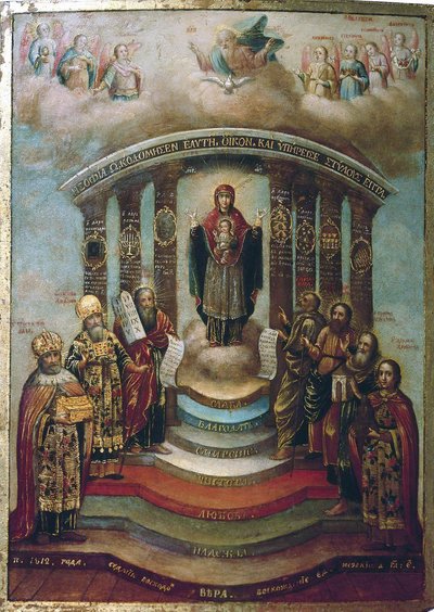 Sophia, de Heilige Wijsheid, 1812 door Russian icon.