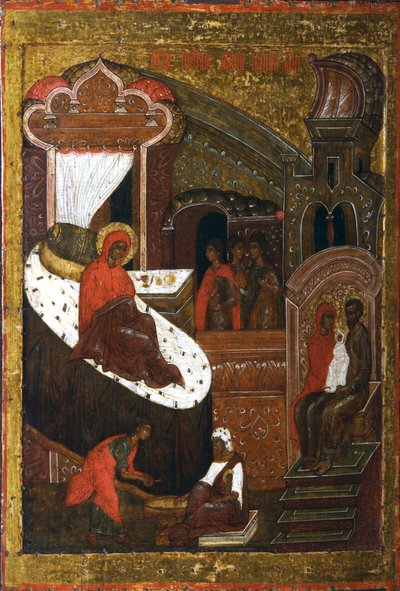De geboorte van de Maagd, tweede helft van de 16e eeuw door Russian icon.