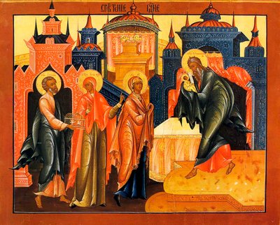 De Presentatie van Jezus in de Tempel, begin 19e eeuw door Russian icon.