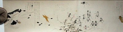 Wildlife Friends (Yasei no Tomo), Taisho Periode, Taisho 7e Jaar, ca. 1918 door Ryoka Kawakami
