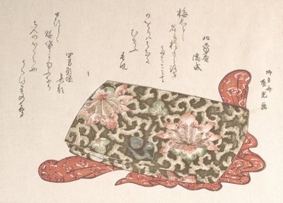 Leren Portemonnee met een Gesp in de Vorm van een Puppy, waarschijnlijk 1814 door Ryugetsusai Shinko