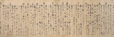 Manuscriptversie van het Reisgedeelte van de Linked Verse Renga..., 1533 door Ryuko