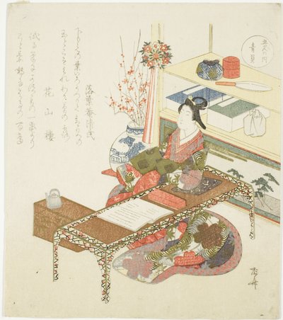 Blauwe Schelp (Aogai), uit de serie "Vijf Kleuren (Goshiki no uchi)" door Ryuryukyo Shinsai