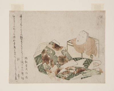 Masker en andere objecten voor de Noh-dans (kleur houtsnede) door Ryuryukyo Shinsai