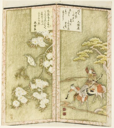 Minamoto no Yoshiie te paard en een vogel op een tak, uit een ongetiteld hexaptych dat een paar vouwschermen afbeeldt door Ryuryukyo Shinsai