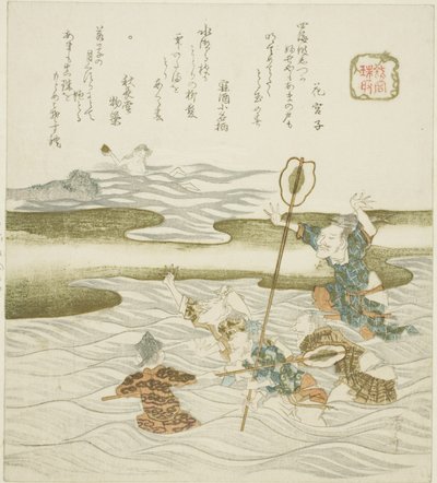 De Juwelendief (Tamatori), uit de serie "Het Paleis van de Drakenkoning (Ryugu)" door Ryuryukyo Shinsai
