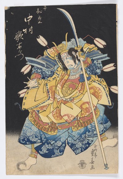 De acteur Nakamura Utaemon III als Taira no Tomomori door Ryusai Shigeharu