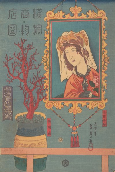 Goederen te Koop, 3e maand, 1860 door Sadahide Utagawa