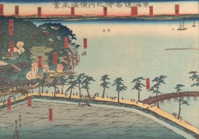 Landschapszicht in Yokohama Yokohama fukei, 2e maand, 1860 door Sadahide Utagawa