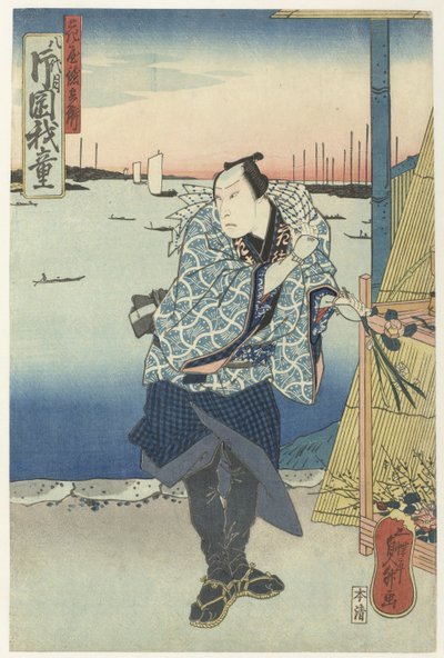 Bloemist in de haven door Sadamasu (II) , Utagawa