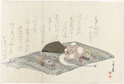 Doek met Nō-masker door Sadanobu (I) , Hasegawa