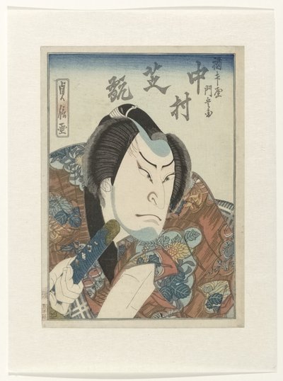 Nakamura Shikan III als Fukumasuya Monbei door Sadanobu (I) , Hasegawa