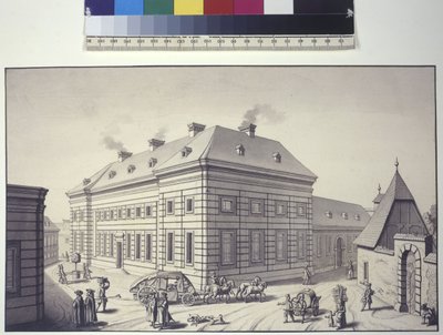 Volledige pagina: schuin zicht op de Oranjerie die vroeger tegenover het Liechtensteinse tuinpaleis in Rossau stond (pentekening) door Salomon Kleiner